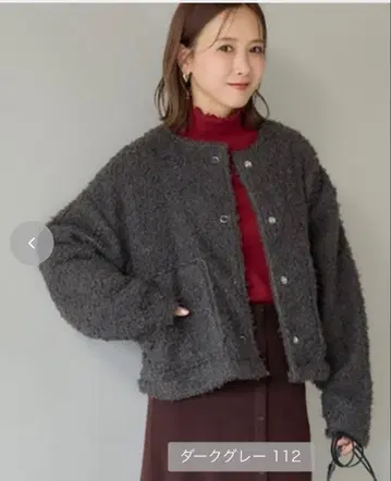 시마무라 다나카 리나 푸들 보아 자켓