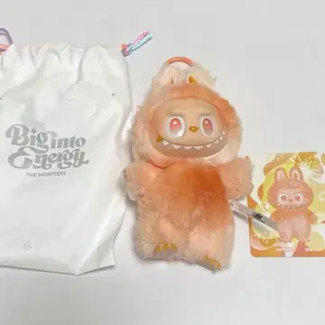 POP MART 러브브 Big into Energy 해피니스