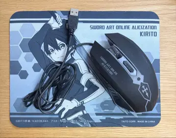 소드 아트 온라인 sao 키리토 마우스