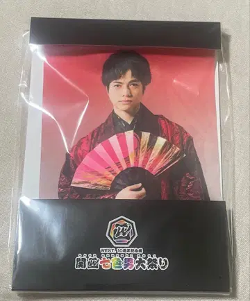 WEST. 시게오카 다이키 간사이 칠색 남자 대축제 태피스트리