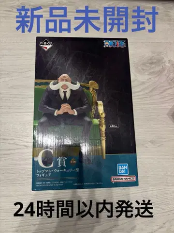 제일복권 원피스 오성 C상 탑맨 워큐리 성 피규어