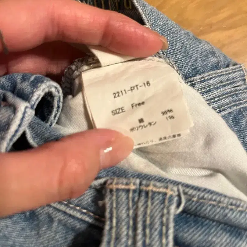 3번째 상품 이미지