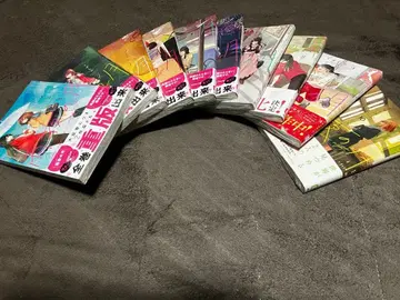 비 오는 밤의 달 전권 세트 미개봉