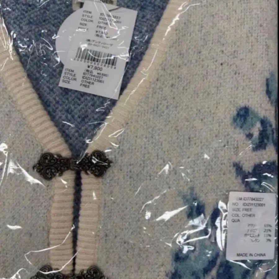 3번째 상품 이미지