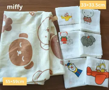미피 방석 커버 55 x 59cm 거즈 손수건 6개