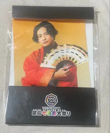 WEST. 키리야마 아키토 간사이 칠색 남자 대축제 태피스트리