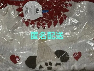 디즈니 릴린린 크리스마스 스웨터