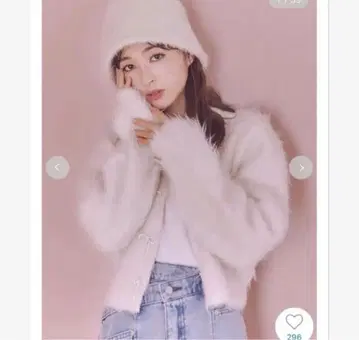 SNIDEL 비쥬 리본 가디건 eimy Darich