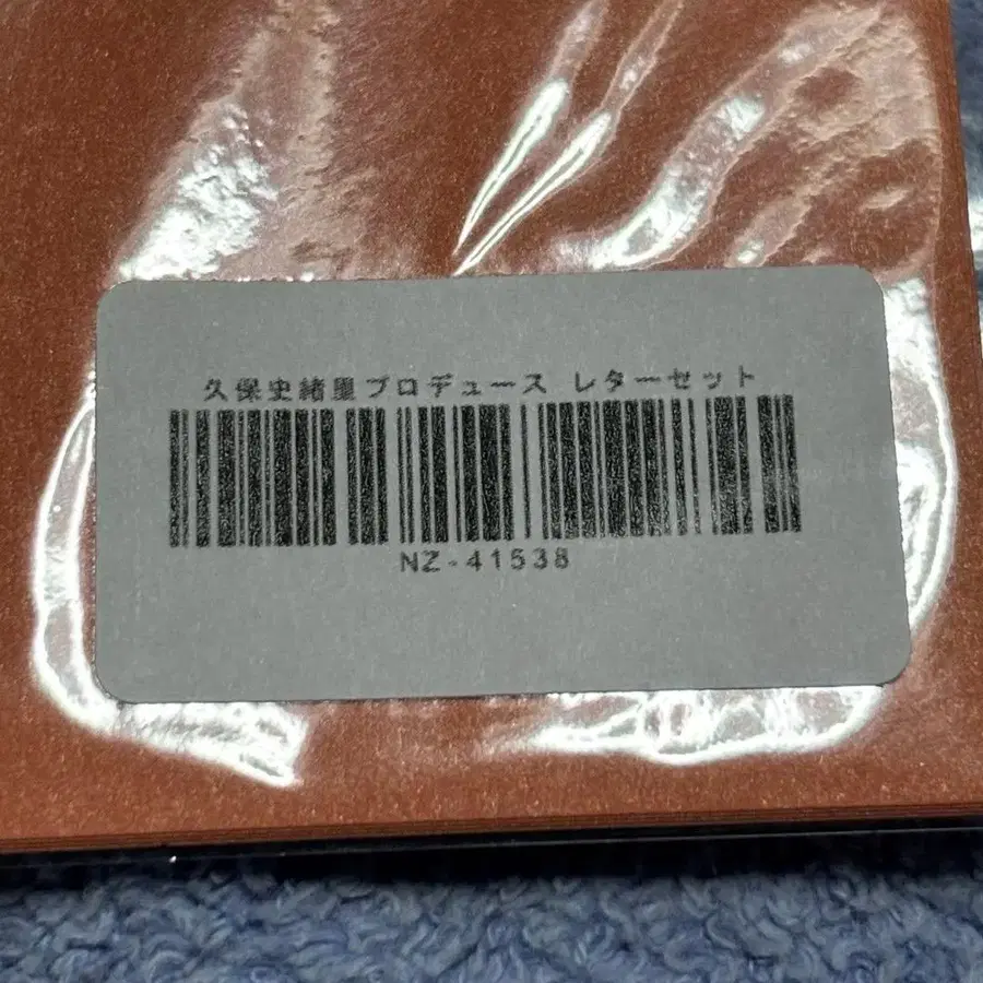 4번째 상품 이미지