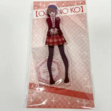 최애의 아이 아리마 카나 딸기 프로덕션 팬 감사제 2023 아크릴 스탠드