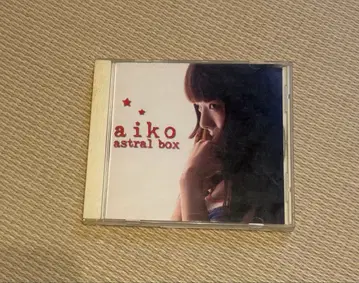 aiko astral box