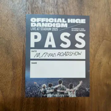 Officialdism 극장판 스태프 패스풍 스티커