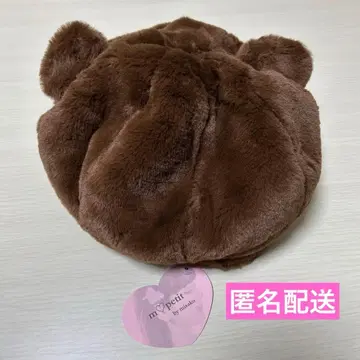 시마무라 아오키 미사코 곰돌이 귀 베레모 브라운