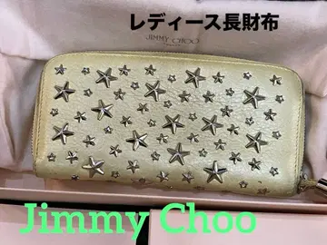 지미추 스타 스터드 여성용 장지갑
