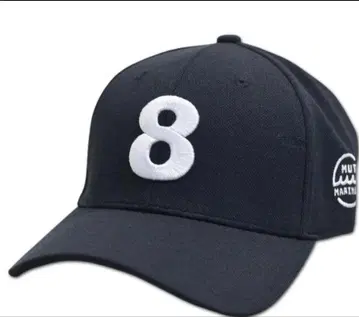 MUTA MARINE 블랙 캡 숫자 8