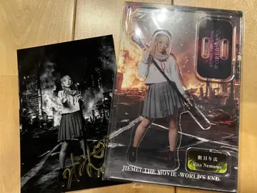 지메이 네무리타 아크릴 스탠드 사인 포함 사진