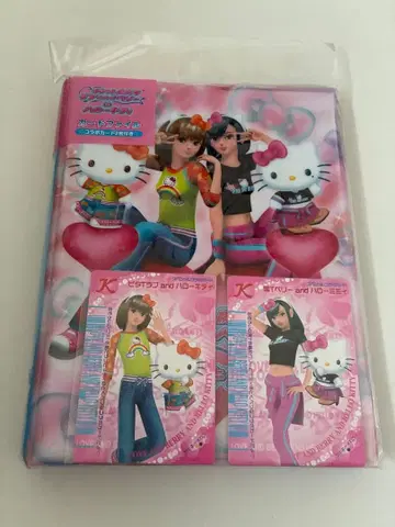 오샤레마녀 러브앤베리 헬로키티 카드 파일 산리오