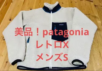 새상품급! patagonia 파타고니아 레트로X 남성용 S사이즈