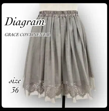 그레이스 콘티넨탈 레이스 플레어 스커트 다이아그램 귀여운