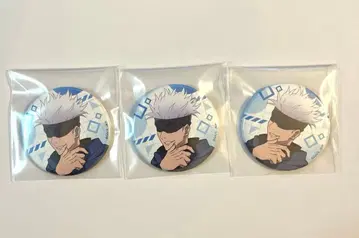 고죠 사토루 캔뱃지 훼미리마트 한정판 훼미리마트 시부야 사변 주술회전