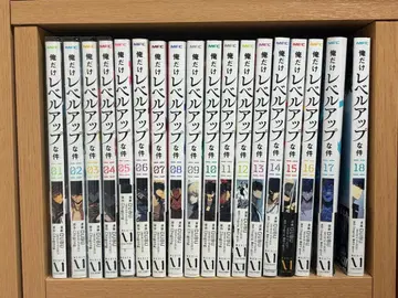 나 혼자만 레벨업 전 18권 세트