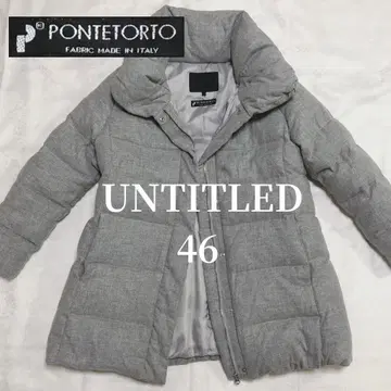 빅 사이즈 UNTITLED PONTETORTO 알파카 다운 46