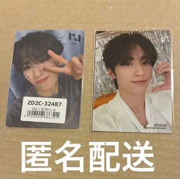 INI THE WINTER MAGIC 쉬 펑판 유니버셜 나고도 레미노