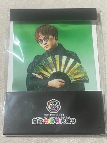 WEST. 카미야마 토모히로 간사이 칠색 남자 대축제 태피스트리