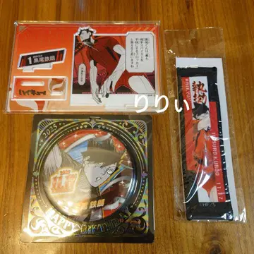 하이큐 쿠로오 테츠로 생일 캔뱃지 명장면 디오라마 키링