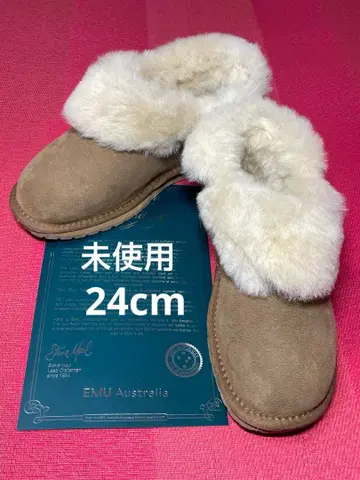 에뮤 호주 WP11850 체스넛