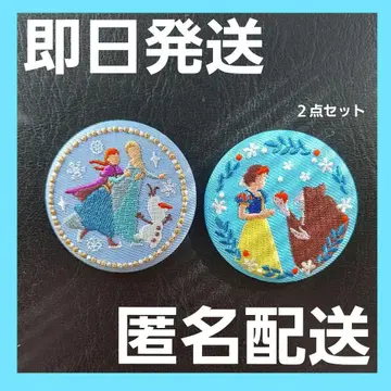 디즈니 자수 캔뱃지 아나와 눈의 여왕 백설공주 2개 세트 Biscuit
