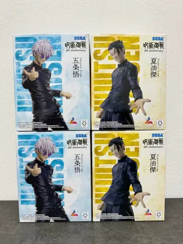 주술회전 고죠 사토루 게토 스구루 라운드원 한정판 피규어 4종 세트