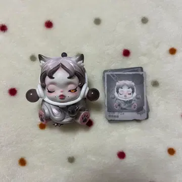 SKULLPANDA The Mare of Animals The Fox