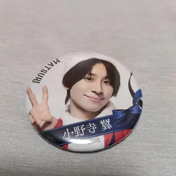 오노데라 츠바사 캔 배지 크리스마스