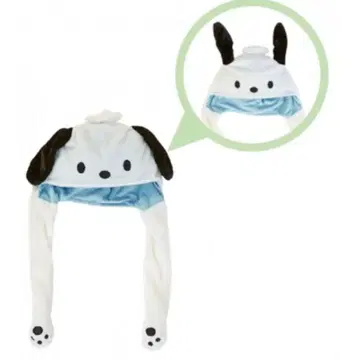 산리오 포차코 귀가 움직이는 모자