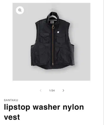 SANTAKU 립스탑 나일론 베스트 BLACK