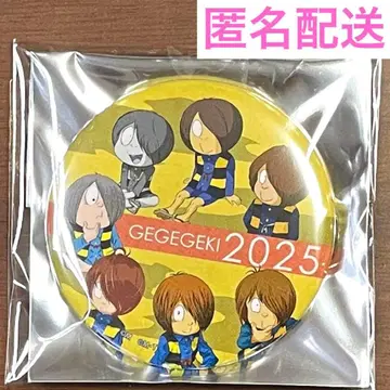 게게게의 키타로 게게게키 2025 이벤트 비주얼 캔뱃지 1기~6기 집합