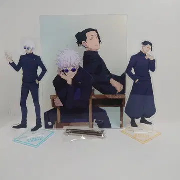 주술회전 아크릴 스탠드 세트 고죠 사토루 게토 스구루