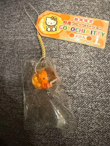 1점 한정판 시즈오카 한정판 지역 한정 키티/특산 후르츠/귤