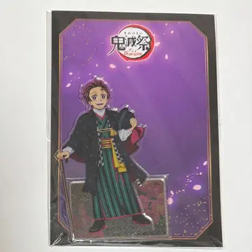 귀멸의 칼날 탄지로 아크릴 스탠드 귀멸제