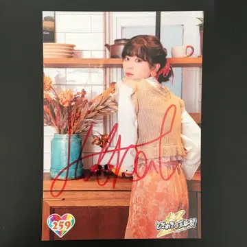 6287 초도키메키 선전부 도키센 사카이 히토카 브로마이드 사인