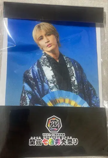 WEST. 후지이 류세이 간사이 칠색 남자 대축제 태피스트리