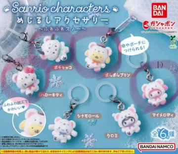 푹신푹신 스노우 산리오 메지루시 액세서리