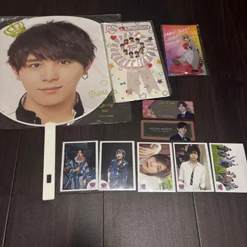 야마다 료스케 굿즈 묶음 판매