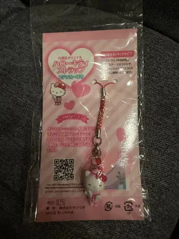 1개 한정 백화점 시리즈 / 헬로키티 / 스트랩