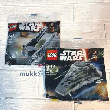 미개봉 새상품 레고 스타 워즈 스타 디스트로이어 30277 30279