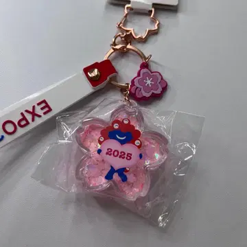 EXPO 2025 벚꽃형 키링 미야쿠미야쿠