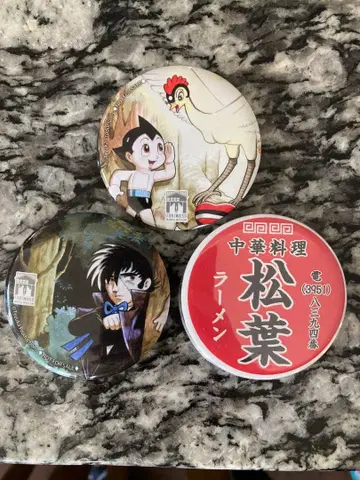 토키와장 만화 뮤지엄 캔뱃지 철완 아톰 블랙 잭 마츠바 라멘