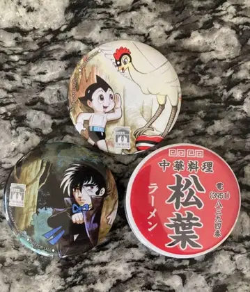 토키와장 만화 뮤지엄 캔뱃지 철완 아톰 블랙 잭 마츠바 라멘