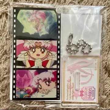 명장면 아크릴 스탠드 키링 세일러문 스토어 세일러 치비문